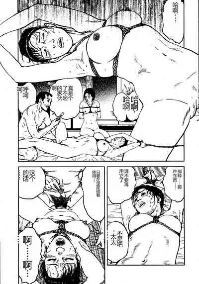 第204頁圖