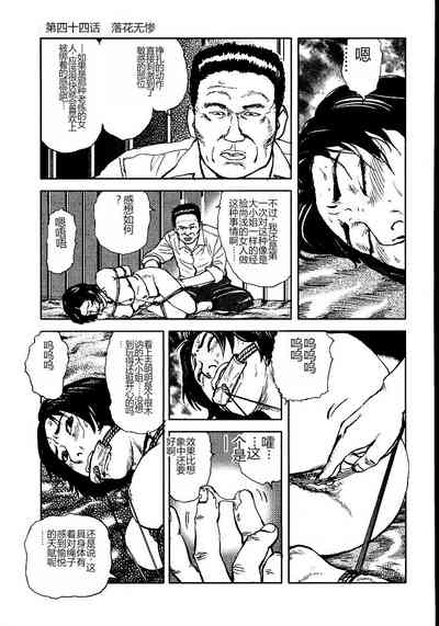 第216頁圖
