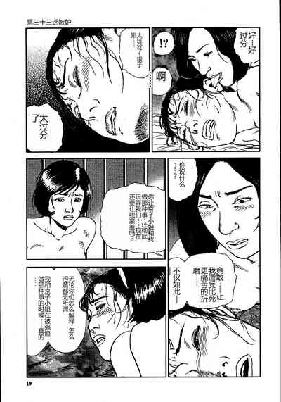 第24頁圖