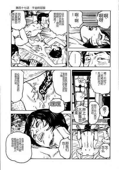 第264頁圖