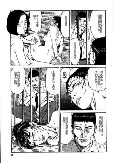 第40頁圖