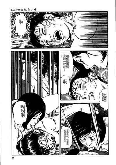 第44頁圖