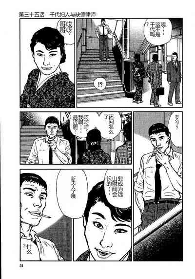 第56頁圖