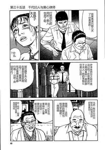 第68頁圖