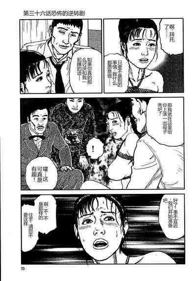 第80頁圖