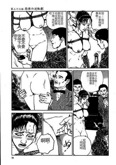 第84頁圖