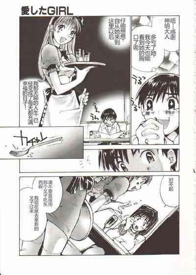 第104頁圖