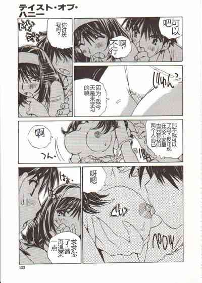 第124頁圖