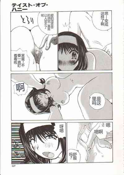 第128頁圖