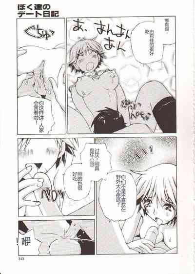 第144頁圖