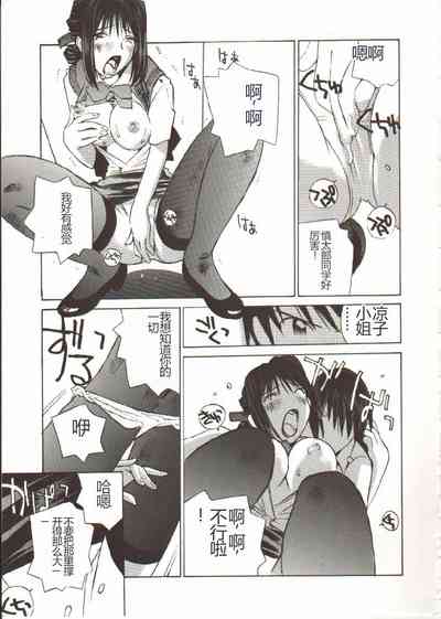 第32頁圖