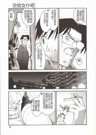 第40頁圖