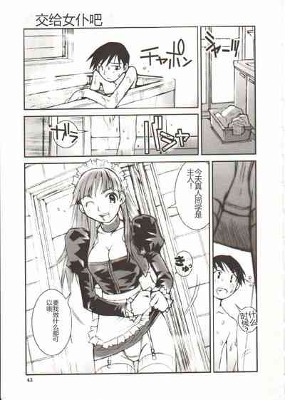 第44頁圖