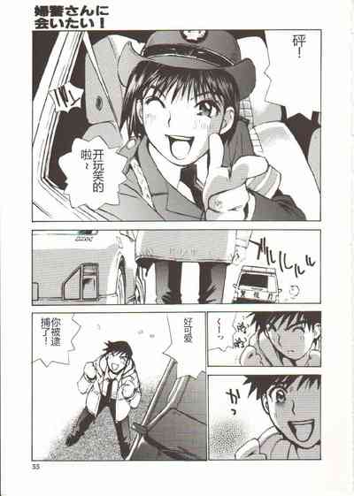 第56頁圖