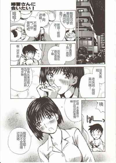 第60頁圖