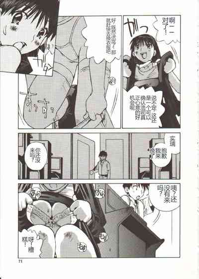 第72頁圖