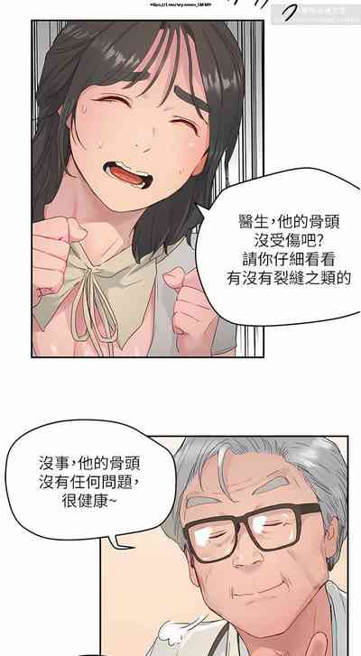 第100頁圖