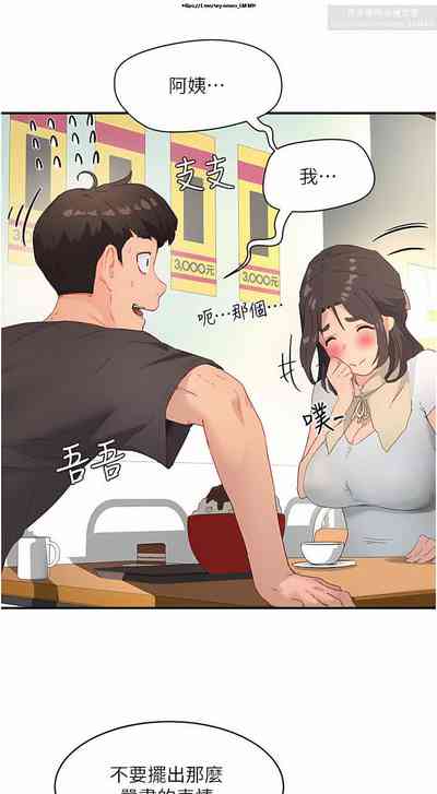 第116頁圖