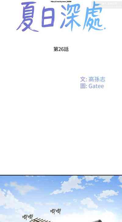 第12頁圖