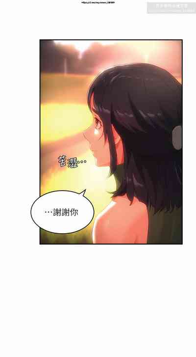 第136頁圖