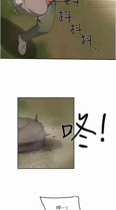第144頁圖