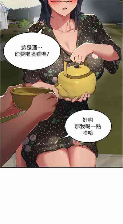 第148頁圖