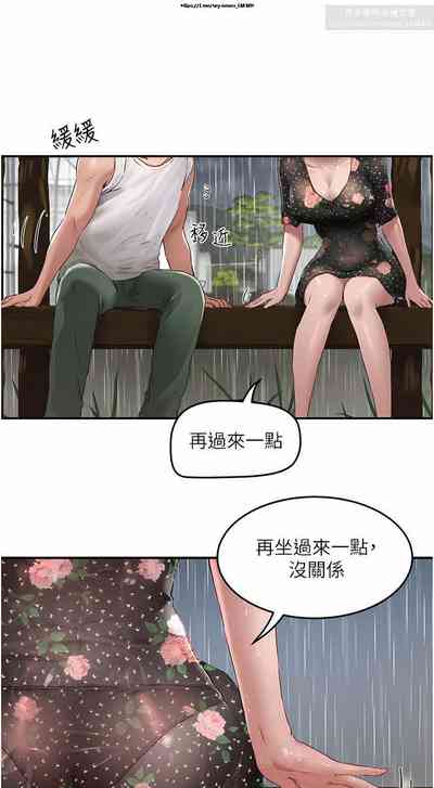 第156頁圖