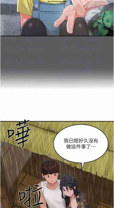 第160頁圖