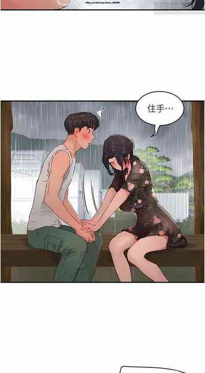 第168頁圖