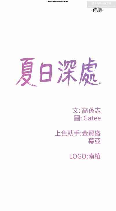 第176頁圖