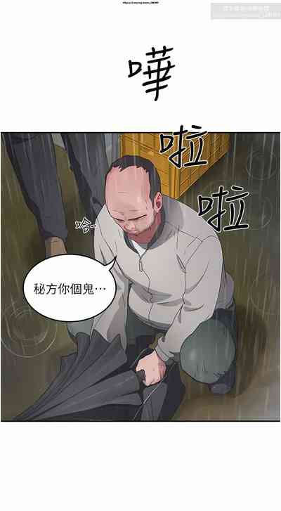 第180頁圖