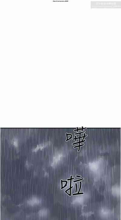 第184頁圖