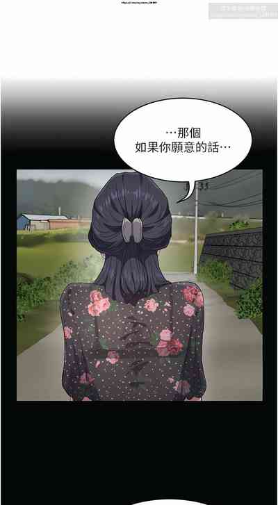 第200頁圖