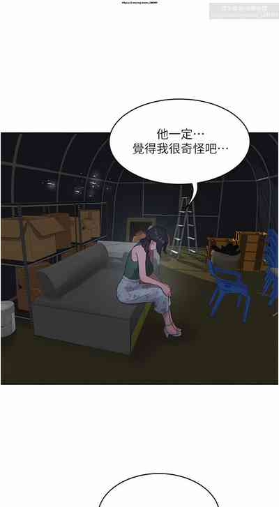 第204頁圖
