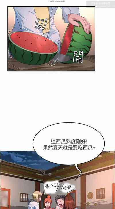 第208頁圖