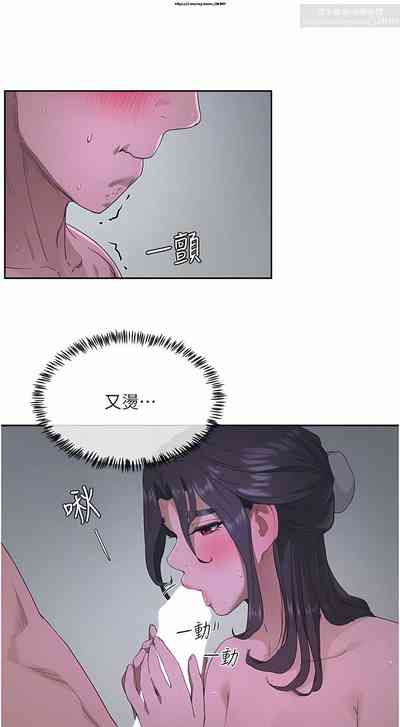 第224頁圖