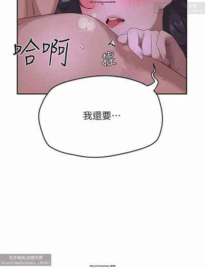 第236頁圖