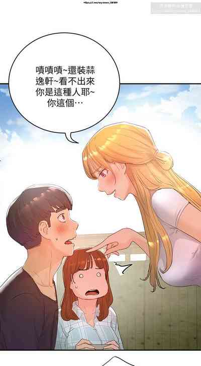 第24頁圖