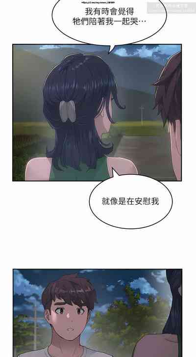 第256頁圖
