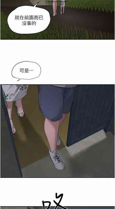 第260頁圖