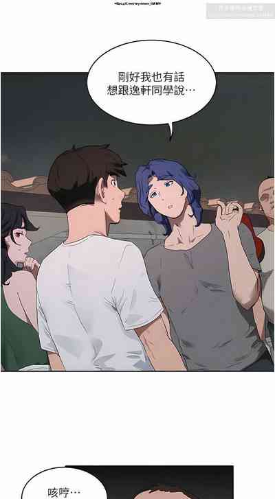 第268頁圖