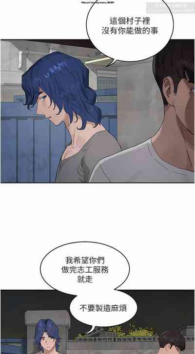 第272頁圖