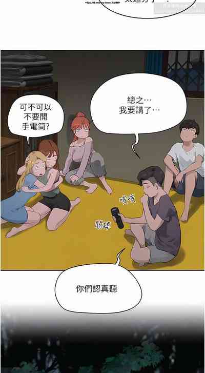 第276頁圖