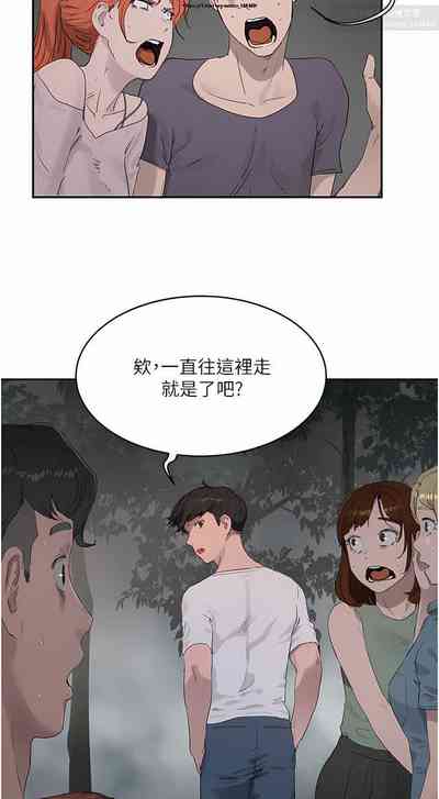 第288頁圖