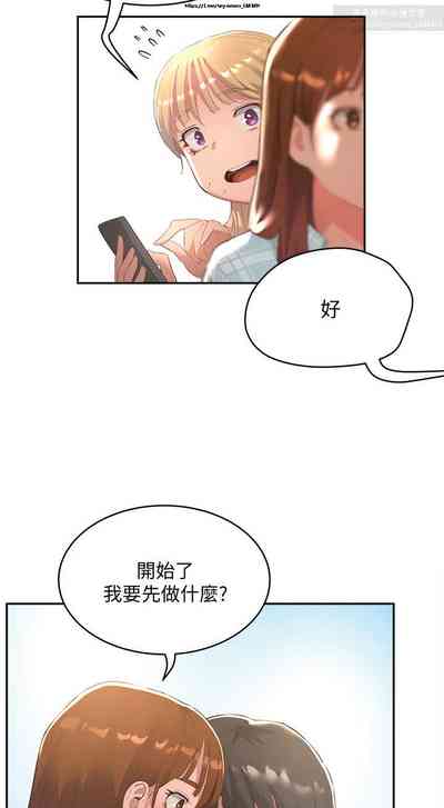 第28頁圖