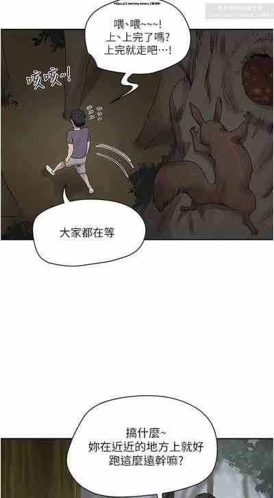 第292頁圖