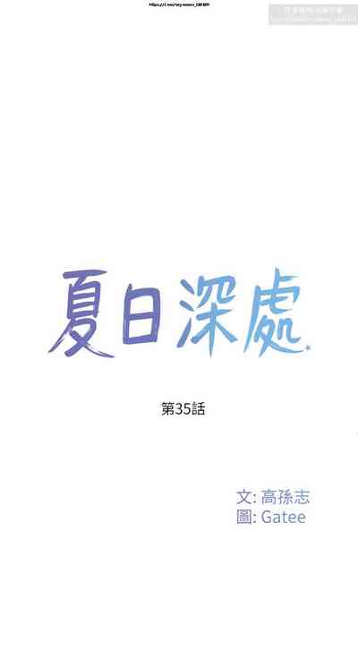 第300頁圖