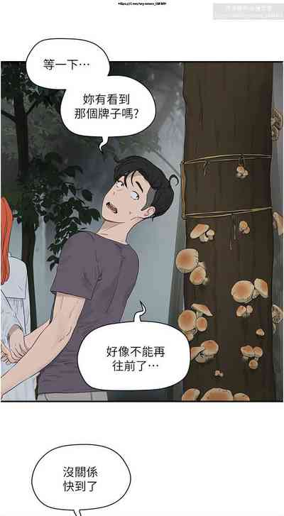 第304頁圖
