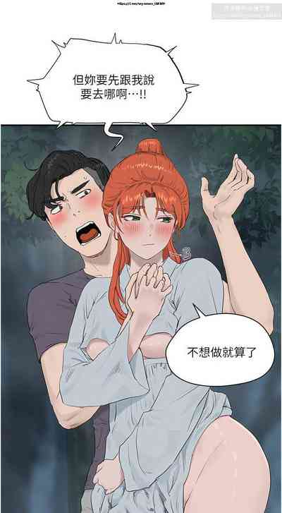 第308頁圖