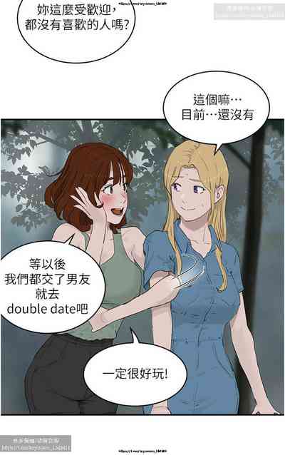 第320頁圖